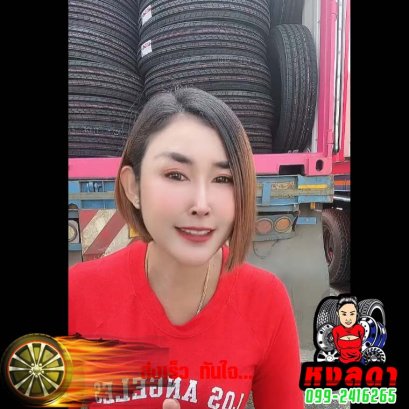 เทียบเท่า R157 ราคาถูกมาก 