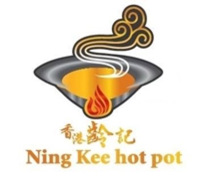 Hong Kong May ฮ่องกงเม by Ning Kee | เครื่องทำน้ำแข็งเจ็นไอซ์