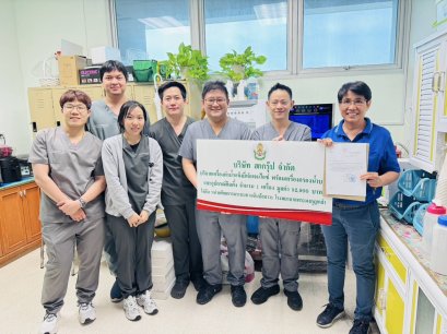 เจ็นไอซ์บริจาคตู้แช่แข็งให้แก่หน่วยศัลยกรรมระบบปัสสาวะ โรงพยาบาลพระมงกุฎเกล้า