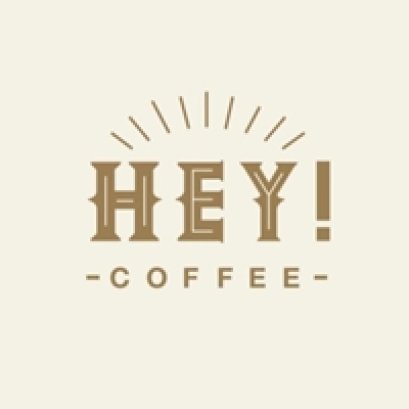 Hey! Coffee Beantro (S-OASIS) | เครื่องทำน้ำแข็งเจ็นไอซ์