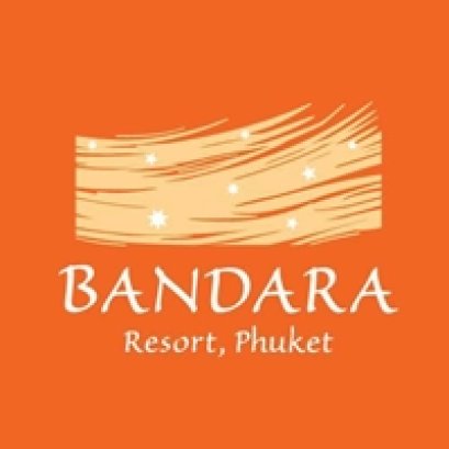 Bandara Villas Phuket | เครื่องทำน้ำแข็งเจ็นไอซ์
