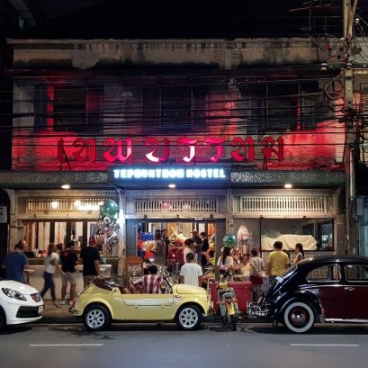 Tepbunthom Hostel | เครื่องทำน้ำแข็งเจ็นไอซ์ รุ่น GI-055S