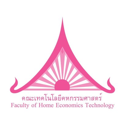 มหาวิทยาลัยเทคโนโลยีราชมงคลธัญบุรี | เครื่องทำน้ำแข็งเจ็นไอซ์