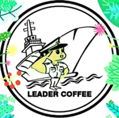 LEADER COFFEE | เครื่องทำน้ำแข็งเจ็นไอซ์