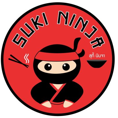 สุกี้นินจา สาขาตลาดฟู้ดดี้ฟาร์ม บางใหญ่ | เครื่องทำน้ำแข็งเจ็นไอซ์