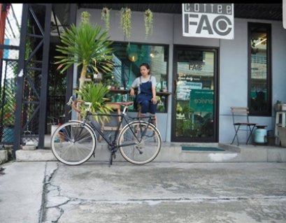 อู่ณัฐพงศ์ ออโต้ซัพพลาย | เครื่องทำน้ำแข็งเจ็นไอซ์