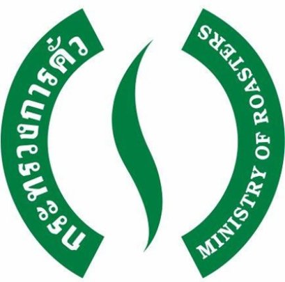 กระทรวงการคั่ว | เครื่องทำน้ำแข็งเจ็นไอซ์