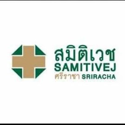 ห้องอาหารญี่ปุ่น โรงพยาบาลสมิติเวชศรีราชา | เครื่องทำน้ำแข็งเจ็นไอซ์