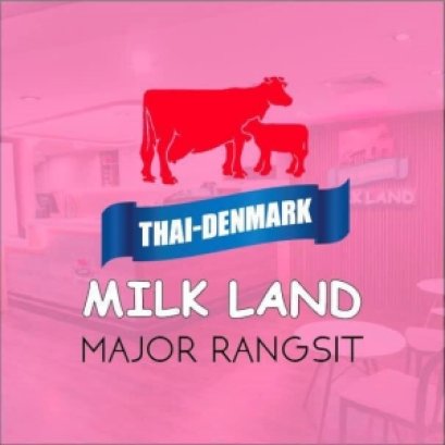 MILK LAND สาขาเมเจอร์รังสิต | เครื่องทำน้ำแข็งเจ็นไอซ์