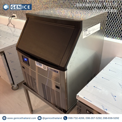 Tina's Story Cafe | เครื่องทำน้ำแข็งเจ็นไอซ์ รุ่น GI-100S