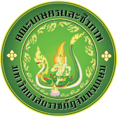 คณะเกษตรและชีวภาพ มหาวิทยาลัยราชภัฏจันทรเกษม | เครื่องทำน้ำแข็งเจ็นไอซ์ รุ่น GI-128F