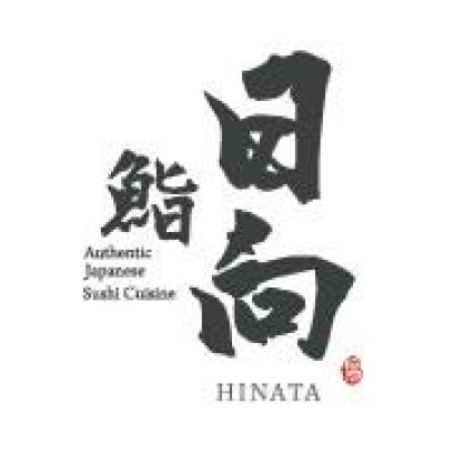 Hinata Central Embassy | เครื่องทำน้ำแข็งเจ็นไอซ์
