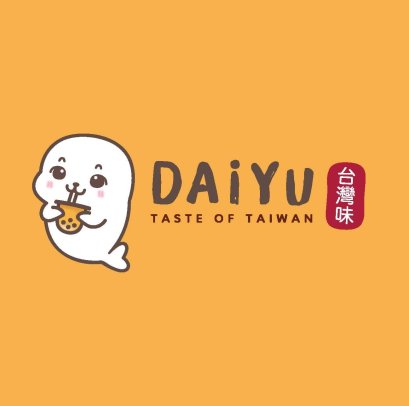 DaiYu หาดใหญ่ | เครื่องทำน้ำแข็งเจ็นไอซ์