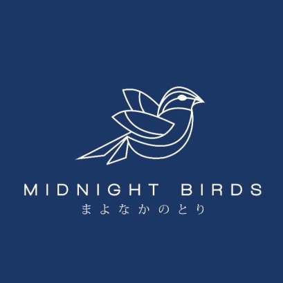 Midnight Birds Cafe | เครื่องทำน้ำแข็งเจ็นไอซ์