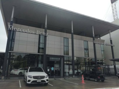 Suanluang Autohaus | เครื่องทำน้ำแข็งเจ็นไอซ์