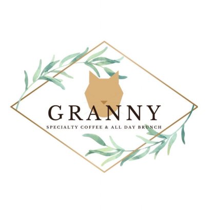 Granny Cafe | เครื่องทำน้ำแข็งเจ็นไอซ์