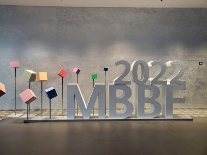 HUAWEI MBBF 2022
