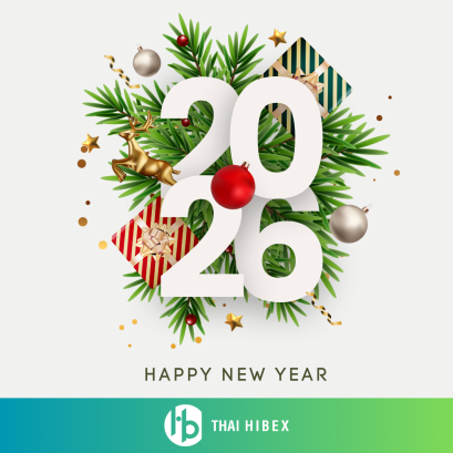 Season's Greetings 2026