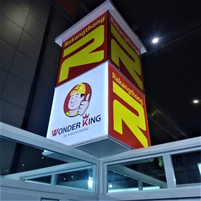 เริ่มแล้ว!! กับงาน BnB Home Expo 2022