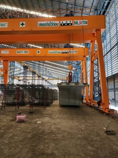 ติดตั้งเครนโรงงาน 50 ตัน 
