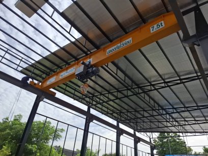 เครนโรงงาน 7.5 ตัน คานเดี่ยว