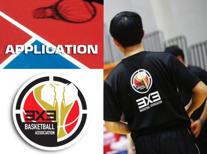 วัตถุประสงค์หลัก  