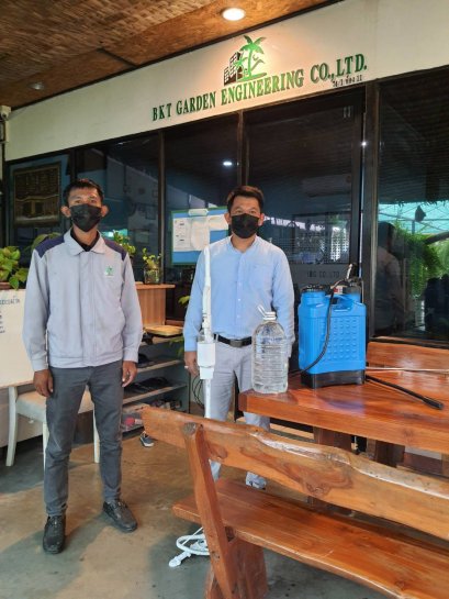 บีเคทีฯ ทำการฉีดยาพ่นยาฆ่าเชื้อป้องกันไวรัสโควิด 19 เพื่อความปลอดภัยของพนักงาน