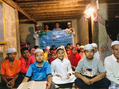 โครงการสร้างสรรค์ พัฒนาเยาวชน สู่ความยั่งยืน ปี 1 ครั้งที่ 2