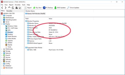 ่การเช็คหน้าจอ โดยไม่ต้องแกะจอ