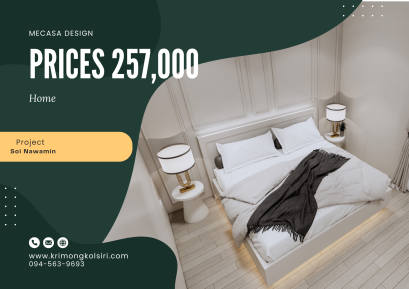 ซอยนวมินทร์111 | งานออกแบบและตกแต่งภายใน พร้อมติดตั้งบิวท์อินเฟอร์นิเจอร์ครบวงจร