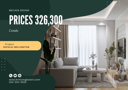 คอนโด สุภาลัย ถนนเทียบร่วมมิตร เขตห้วยชวาง | งานออกแบบและตกแต่งภายใน พร้อมติดตั้งบิวท์อินเฟอร์นิเจอร์ครบวงจร