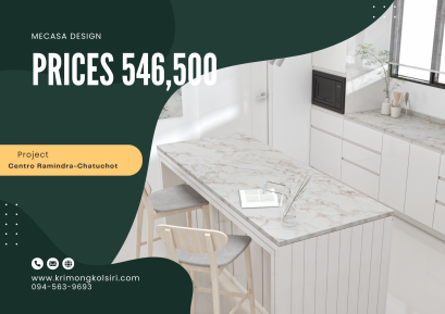 คอนโด Modiz Launch ธรรมดาศาสตร์รังสิต | งานออกแบบและตกแต่งภายใน พร้อมติดตั้งบิวท์อินเฟอร์นิเจอร์ครบวงจร