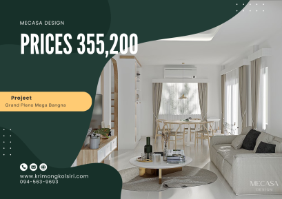 Grand Pleno Mega Bangna | งานออกแบบและตกแต่งภายใน พร้อมติดตั้งบิวท์อินเฟอร์นิเจอร์ครบวงจร