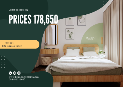 คอนโด ไลฟ์ลาดพร้าววัลลี่ย์ | งานออกแบบและตกแต่งภายใน พร้อมติดตั้งบิวท์อินเฟอร์นิเจอร์ครบวงจร