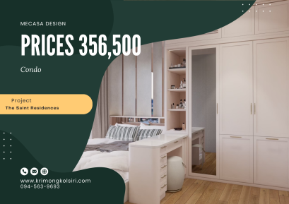 คอนโด The saint residences  | งานออกแบบและตกแต่งภายใน พร้อมติดตั้งบิวท์อินเฟอร์นิเจอร์ครบวงจร