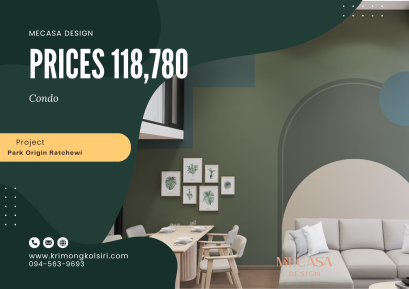 คอนโด Park Origin Ratchathewi | งานออกแบบและตกแต่งภายใน พร้อมติดตั้งบิวท์อินเฟอร์นิเจอร์ครบวงจร