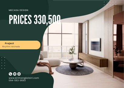 คอนโดวันเอ็กซ์สุขุมวิท26 | งานออกแบบและตกแต่งภายใน พร้อมติดตั้งบิวท์อินเฟอร์นิเจอร์ครบวงจร