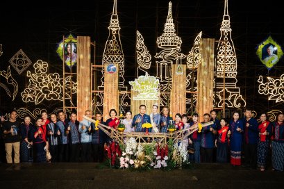 ประเพณีไหลเรือไฟนครพนม