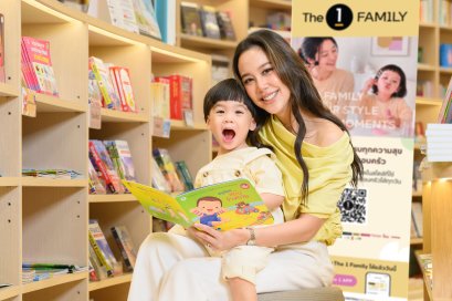 น้องอคิน ลูกชาย แอริน ขึ้นแท่นนายแบบตัวน้อย  เปิดตัว The 1 Family ประเดิมงานคู่คุณแม่ครั้งแรก ผ่านฉลุย!