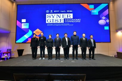 สำนักงานปลัดกระทรวงฯ อว. รวมพลังอุทยานวิทยาศาสตร์ภูมิภาค เดินหน้าพัฒนาพื้นที่ระเบียงเศรษฐกิจพิเศษ 4 ภาค