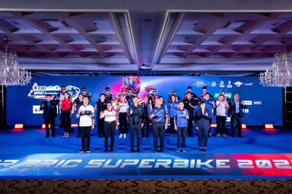 โออาร์ บีอาร์ไอซี ซูเปอร์ไบค์ 2023