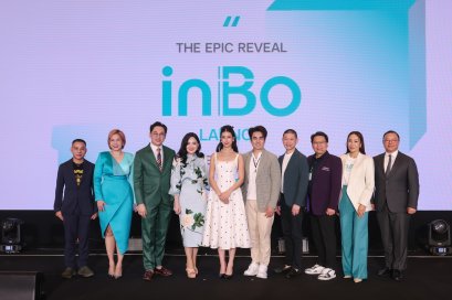 Edencolors เปิดตัว inBo Botulinum Toxin 