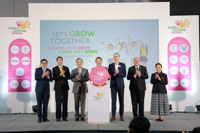 เปิดงาน Kind + Jugend ASEAN 2023
