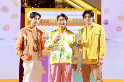 ปอนด์ภูวินทร์ICEPOP