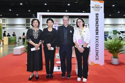 งาน ASIA DigiCommerce Services Xpo 2026 (ADSX 2026)