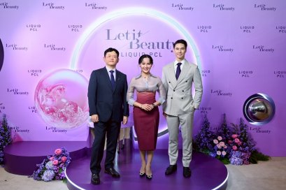 เปิดตัวอย่างเป็นทางการ BELLUXI ผลิตภัณฑ์กระตุ้นการสร้างคอลลาเจนระดับพรีเมียม จากประเทศเกาหลี 