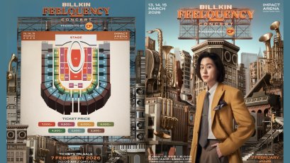 BILLKIN เตรียมจัดคอนเสิร์ตใหญ่อีกครั้ง