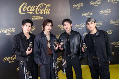 บิวกิ้น-ปอนด์-ภูวินทร์-ปัน จัดเต็มความสนุกซ่า แบบไม่ต้องซี
