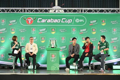 คาราบาวจัดยิ่งใหญ่ เปิดศึกฟุตบอล 7 คน "Carabao 7-a-Side Cup 2025"