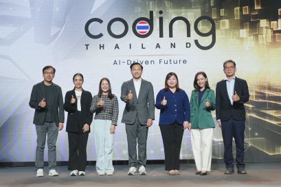 ดีป้า แถลงผลสำเร็จโครงการ Coding Thailand 2025: AI-Driven Future